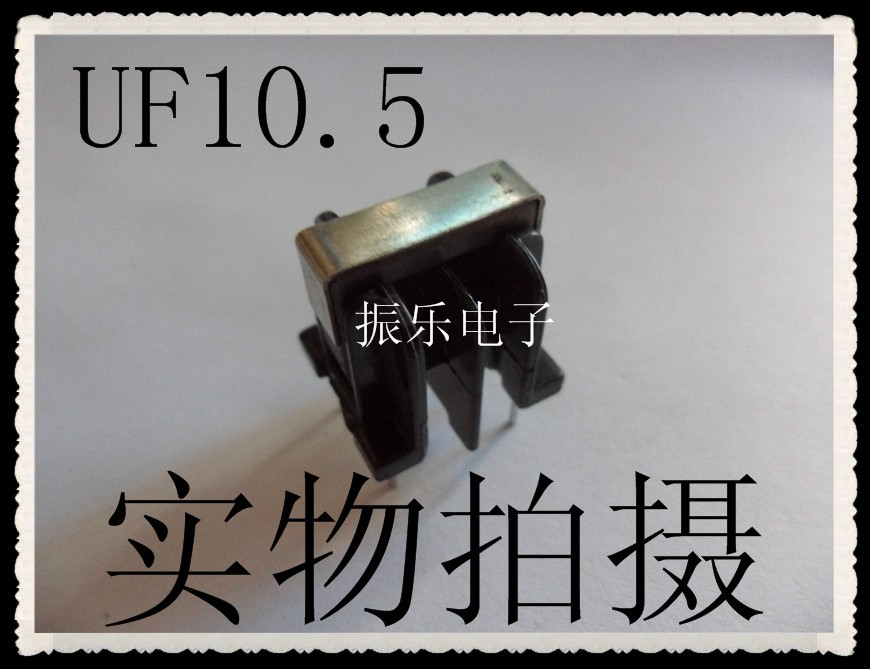 (Special Price Seconds Kill) UF10 5 magnetic core assorted stainless steel clip rubber wood skeleton vertical 2 2 (three pieces whole