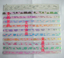Lucky Stars Origami Wish Star Note Origami Papier Starry Paper 80 feuilles de 1X25cm Pretty