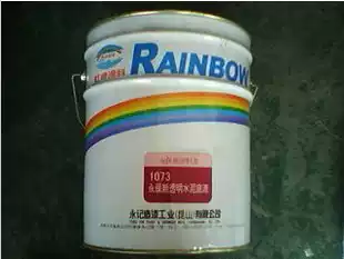 Hong brand coating 1073 Yongbao new transparent cement primer acid and alkali resistant epoxy paint