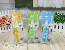 Popdog Fragrance Pet Perfume Perfume Spray Thyme Type Fresh to Smell Deodorants