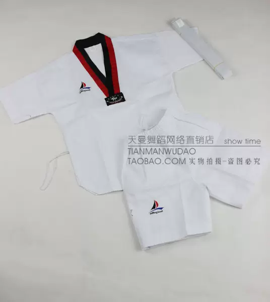 Товары от 天蛮舞网直营折扣店