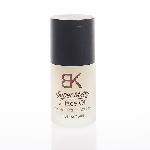 1瓶包运 BK 磨砂面油 亮油 亚光 哑光亮油15ml  指甲油变哑光磨砂