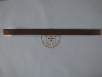 High temperature tape single green leaf DZ280 household vacuum sealing machine small vacuum packaging machine accessories