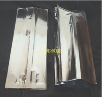  9 4*19cm aluminum foil bag organ bag vacuum plastic bag food bag packaging bag tea packaging bag wholesale