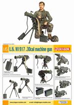Soldiers 8-foot Weilong 1:6 75026 M1917A1 Heavy machine gun plastic model Spot to be assembled