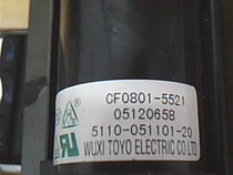 Skyworth TV original high voltage package CF0801-5521 5110-051101-20 BSC25-0218Q