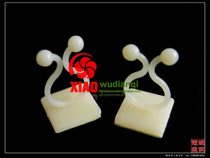 Sticking buckle seat wire clamp wire clamping ring suction cup 20*20 200 only bag