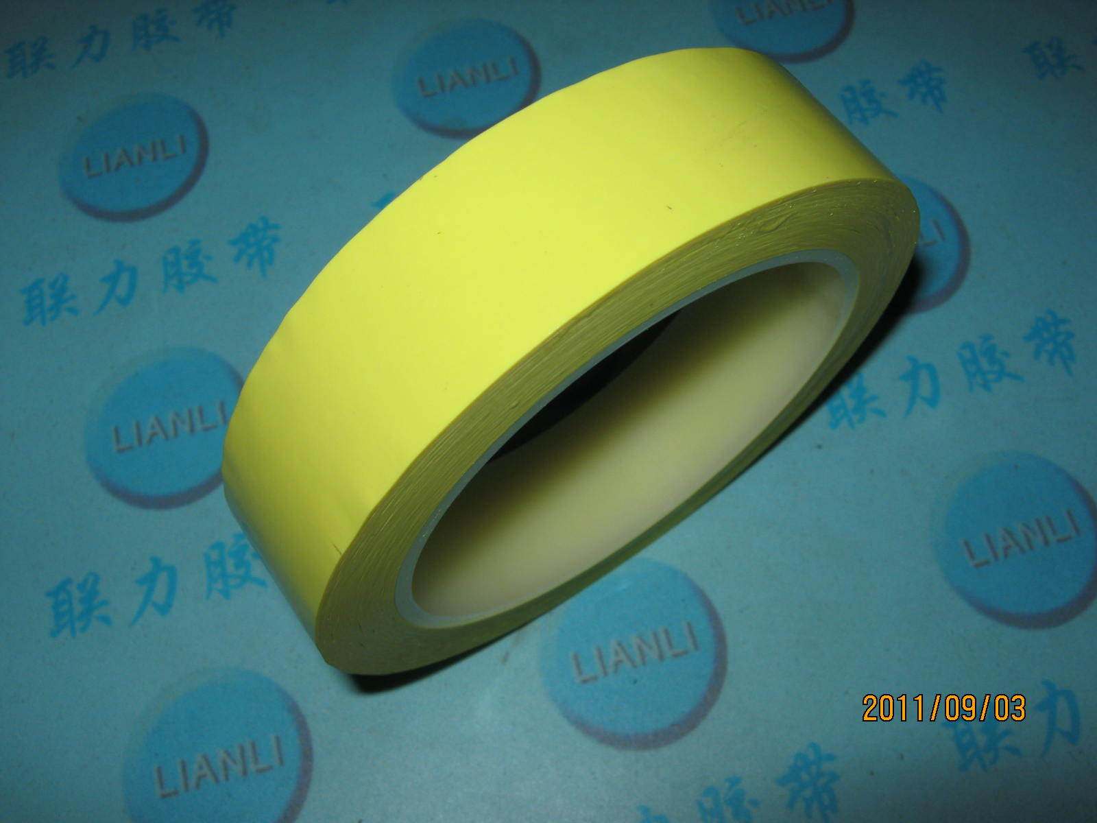 Double Crown Hot Sale Yellow Mara Tape Yellow Shading Tape Opaque Tape 30MM*66M
