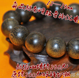 修明堂 开光男女款沉香佛珠手串手链 越南顺纹奇楠水沉沉香木礼物