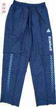 Peak Sports Pants Sports Pants Mens Loose Straight Pants Woven Clearance Treatment