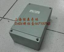 Cast aluminum waterproof box outdoor junction box wire box FA26 outer diameter size 160*100 * 65mm