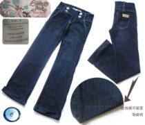 Sale Europe and the United States celetrity pink blue jeans