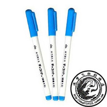 Japan imported high-grade water-soluble pen Water-absorbing pen fine head dissolves in water Cotton swab dipped in water can be rubbed