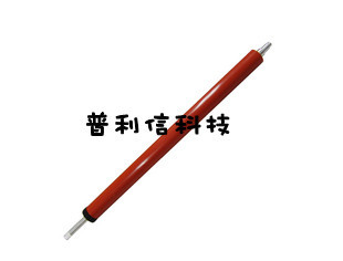 HP HP HP 1018 1020 1005 1005 1010 fixing lower roller 2900 3000 lower shaft under roller pressure stick