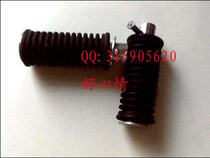 Jinan Light Horse Tibetan Mastiff 200GY Rear Foot Pedals (Pair)