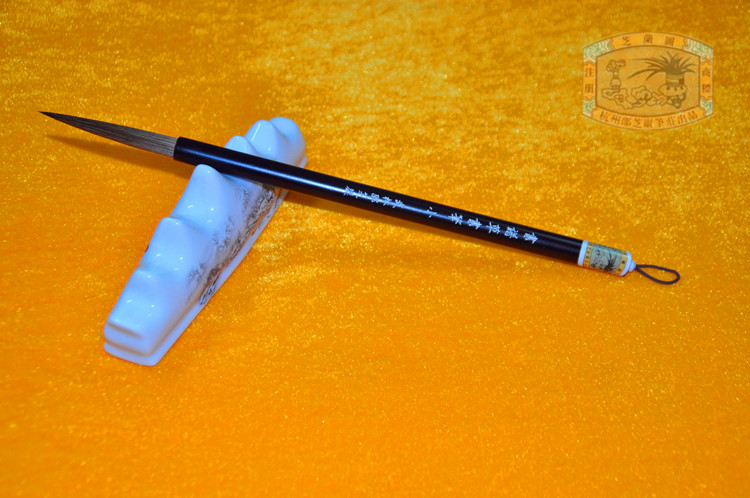 Hangzhou Shaozhou Shaozhou Penbrush Studio 4 Baby Brush Brush Book Draft Pen Pen Small