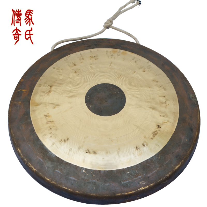 Mars Legend 36 65cm Road opening gong Gong Gong Festive gong Bidding gong Flood prevention gong Flash flood warning gong