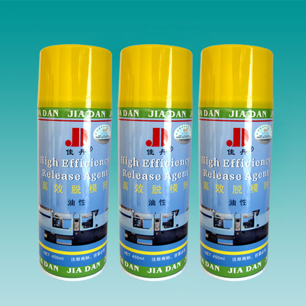 Original fitting Canon release agent metal wood rubber plastic lubricating and de-rusting anti-rust high-efficiency release agent