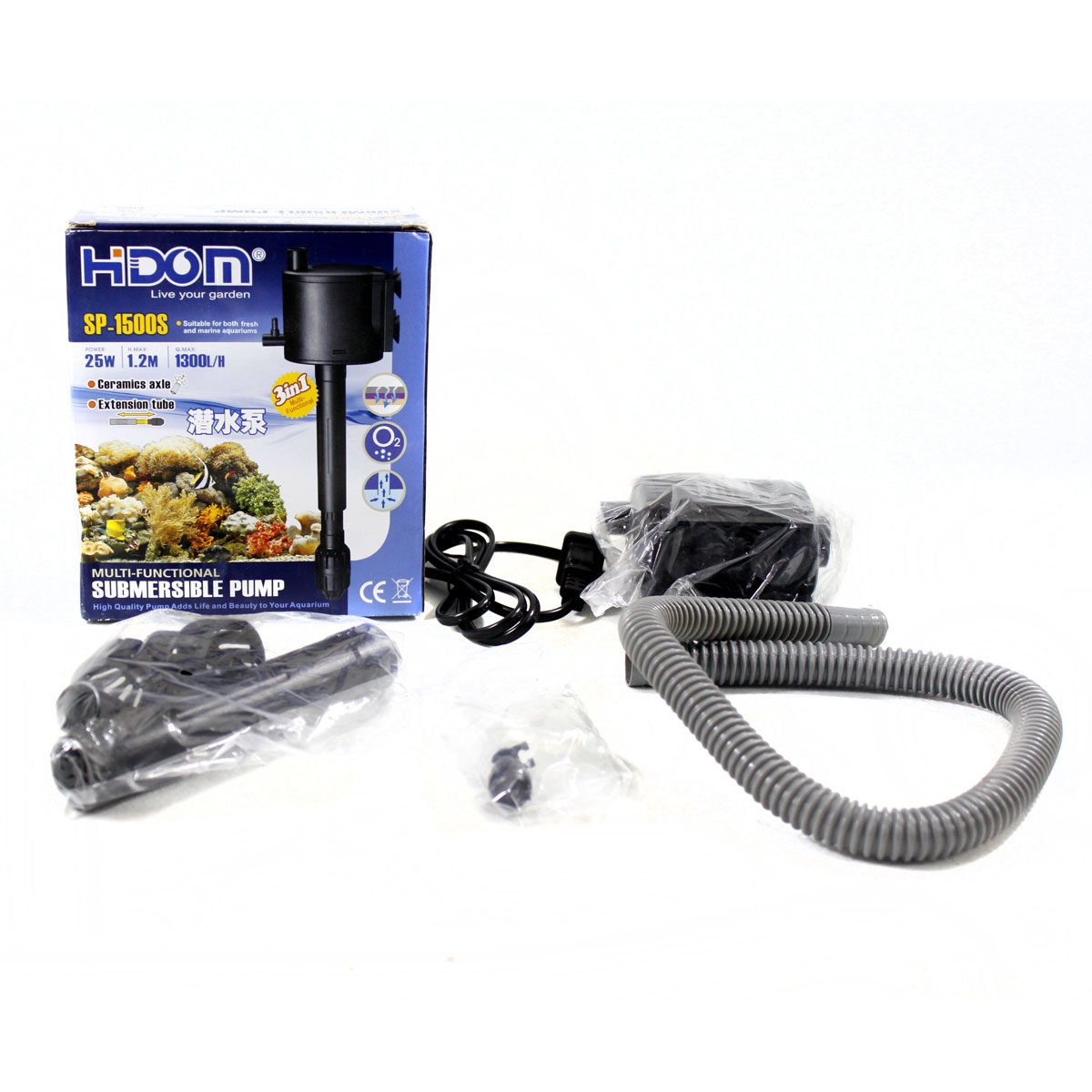 希腾HIDOM多功能三合一潜水泵SP-1500S 静音25W 鱼缸水族箱用