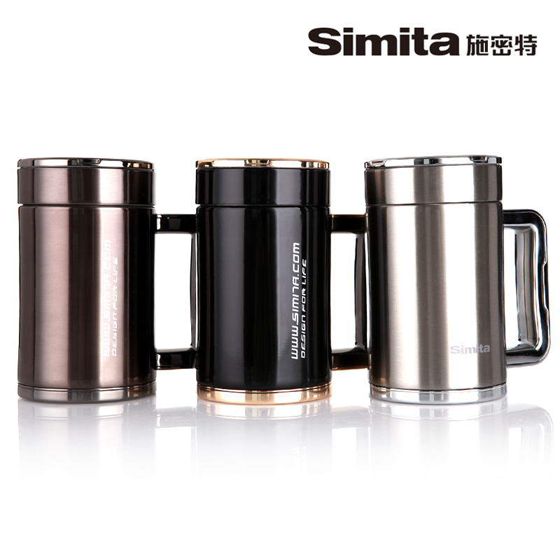 German Schmidt elite office cup stainless steel vacuum cup cup cup of tea gift cup