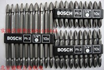 Bosch high torque professional type PH2 cross screw head 1504565110mm batch head