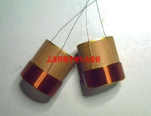 26mm High-power four-story line voice coil horn accessories dedicated to the Doctor 201-301 speaker horn