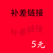 5 blocks from the special complet link for Kamandy