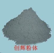 Tungsten Powder High purity pure tungsten powder 430 yuan per kilogram W 2 to 4 microns metal Tungsten Powder