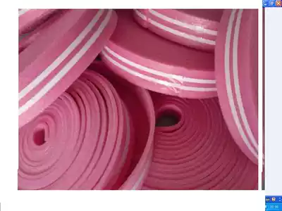 Floor heating insulation corner strip boundary insulation strip a roll of 20 meters floor heating extruded board insulation strip