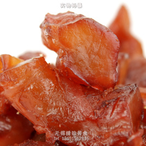 Beef tendon original beef tendon snacks fresh and fresh rich in collagen not spicy chilled packaging Shunfeng hair National