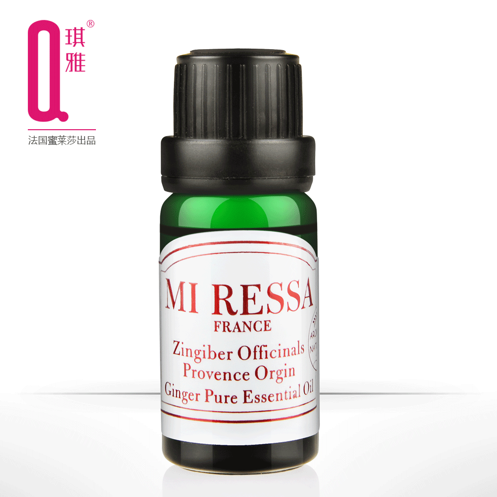 琪雅专柜正品蜜莱莎姜精油10ml 泡脚按摩精油养发护发红润肌肤