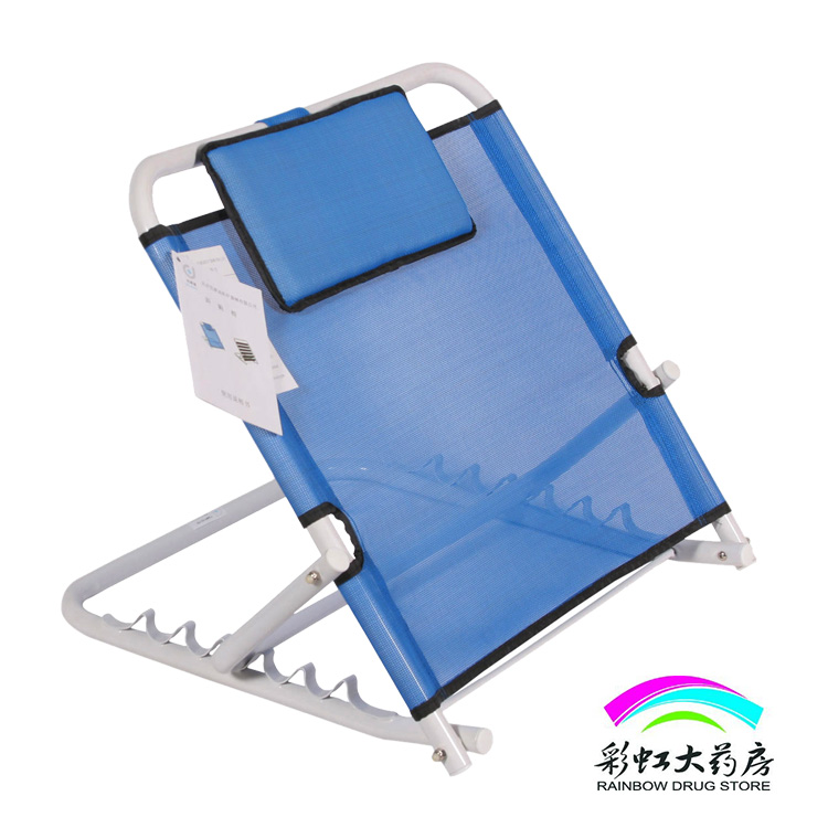 优康德UKD-7000斜躺椅老年人护理靠背椅笔记本散热器床用架配套使