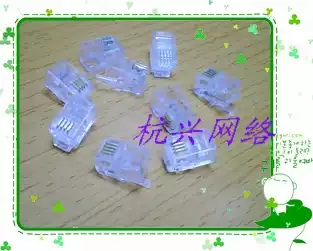Phone Crystal Head Phone Headphone Connector Small Four Core Crystal Head 100 Pack Shanghai Joson Brand