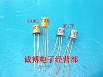 3DJ6E Field Effect Tube Field Effect Tube