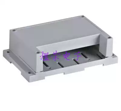 One-sided instrument housing plastic PLC industrial control box electrical housing (excluding terminals) 145*90*41