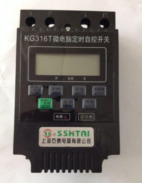 Shanghai Shitai Microcomputer Time Control Switch KG316T Timing Switch Microcomputer Time and Space Switch