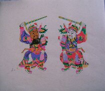 Suzhou Taohuawu woodcut New Year painting Yuchi Jingde-Qin Shubao all hand-engraved and rubbed rice paper gift