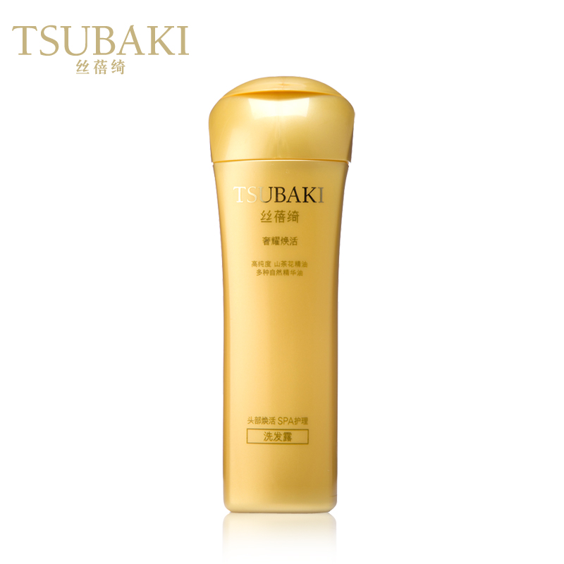 丝蓓绮奢耀焕活洗发水/洗发露 资生堂授权 头皮调理去屑止痒200ml