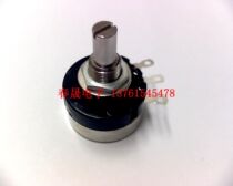 Japan original potentiometer RV24YN20SB103 potentiometer TOCOS TOKYO a box