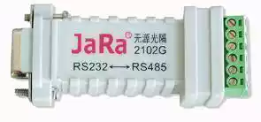 Jarui RS232 RS485 passive converter JARA 2102G