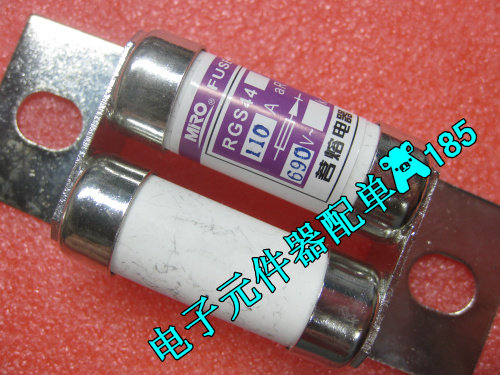 MRO tea fuse fuse RGS44 110A 690V FUSE original original factory