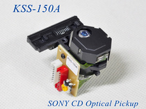 10 new domestic laser heads KSS-150A single head the appearance is the same as 210A universal and ready-made