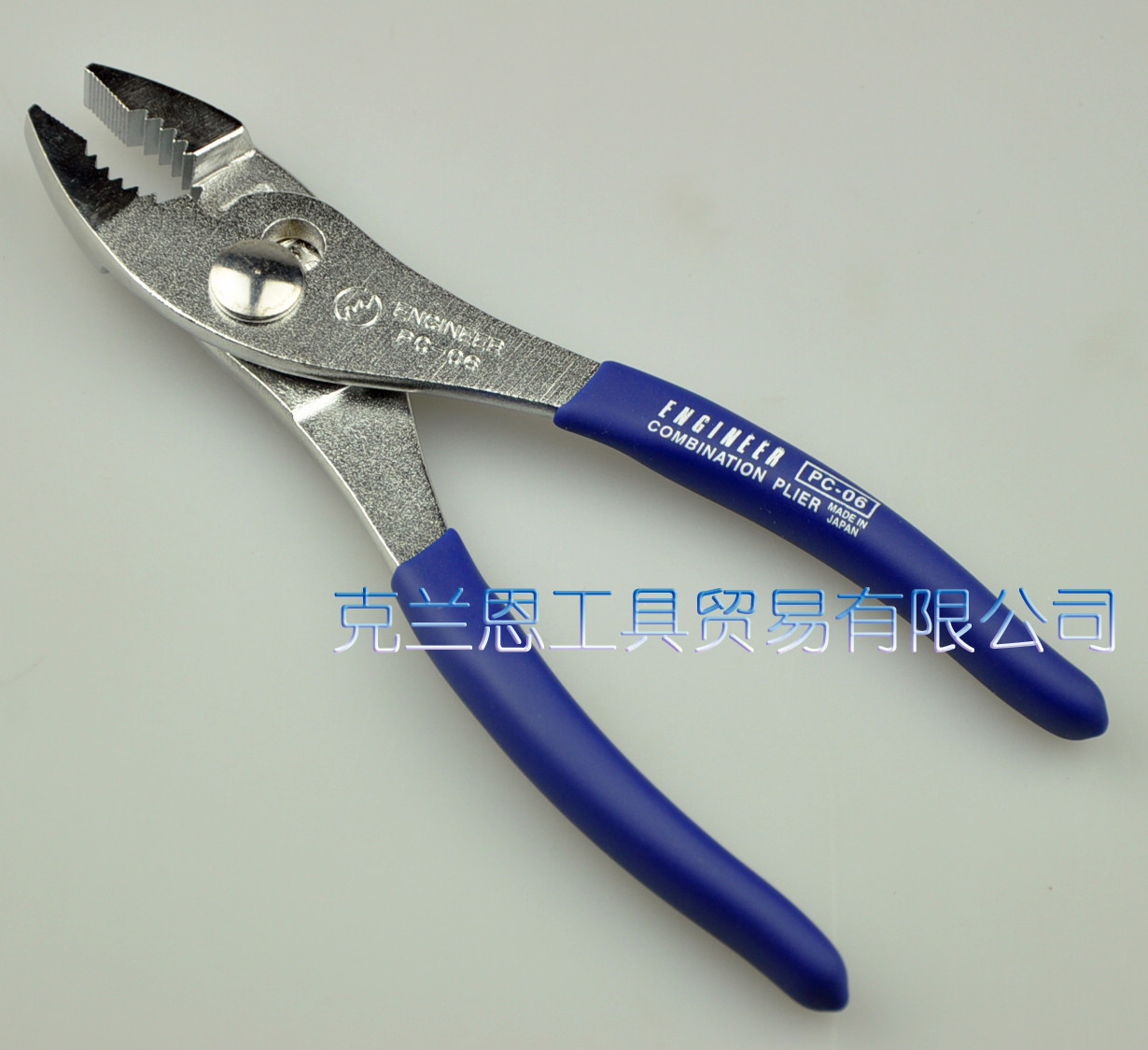 ENGINEER Japanese engineer carp pliers vigorously pliers PC-06 150mm to import five gold tools