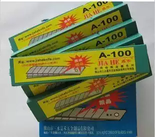 Jiahe A- 100 art blade Jiahe blade Jiahe art art art blade medium blade 18MM 10 piece box