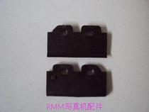 Mutoh MUOTH VJ1604 1304 1204 Scraper Fifth Generation Scraper Mutoh Scraper 1604 Scraper