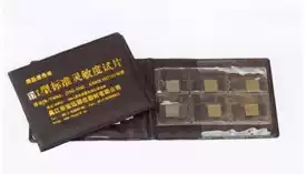 Hongda brand D1 standard magnetic probe test piece for magnetic powder flaw detection