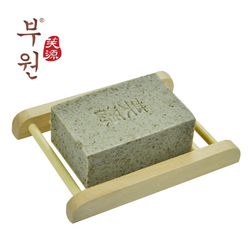 芙源薰衣草精油手工冷制皂100g祛斑卸妆皂