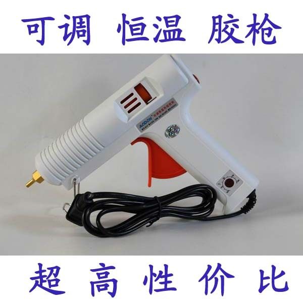 Factory price direct sales adjustable temperature (100-220 ℃) ​​hot melt glue gun hot melt glue stick glue gun glue stick