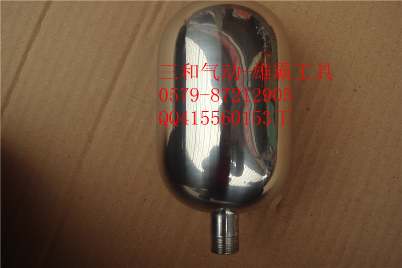 Special buffer cup pump cup pneumatic diaphragm pump for buffer cup diaphragm of pneumatic diaphragm pump