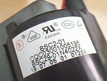 Spot original Xiahua TV high voltage package BSC29-01N4022X BSC31-1938H